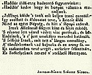 Aranyosrkosi Szkely Sndor mvnek rszlete (62 217 byte)