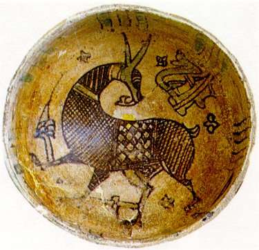 T�lra festett antilop vagy gazella a F�timida korb�l [Forr�s: Brett, Michael - Forman, Werner (1985): A m�rok - Az iszl�m Nyugaton. Gondolat, Budapest, 32. o.]