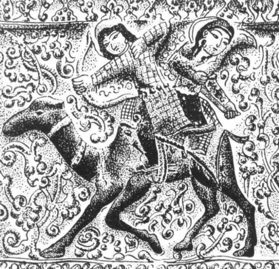 R�szlet a S�hn�me illusztr�ci�j�b�l [Forr�s: Wiebke, W. (1993): Women in Islam. Markus Wiener Publishing, Princeton & New York. 170. o.]