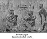 thm_relief.jpg