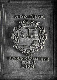 A vrmegye rgi czmere