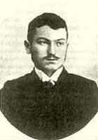 Makai Emil (18986 bytes)