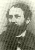 Vas Gereben (20177 bytes)