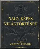 mek-marczali.jpg